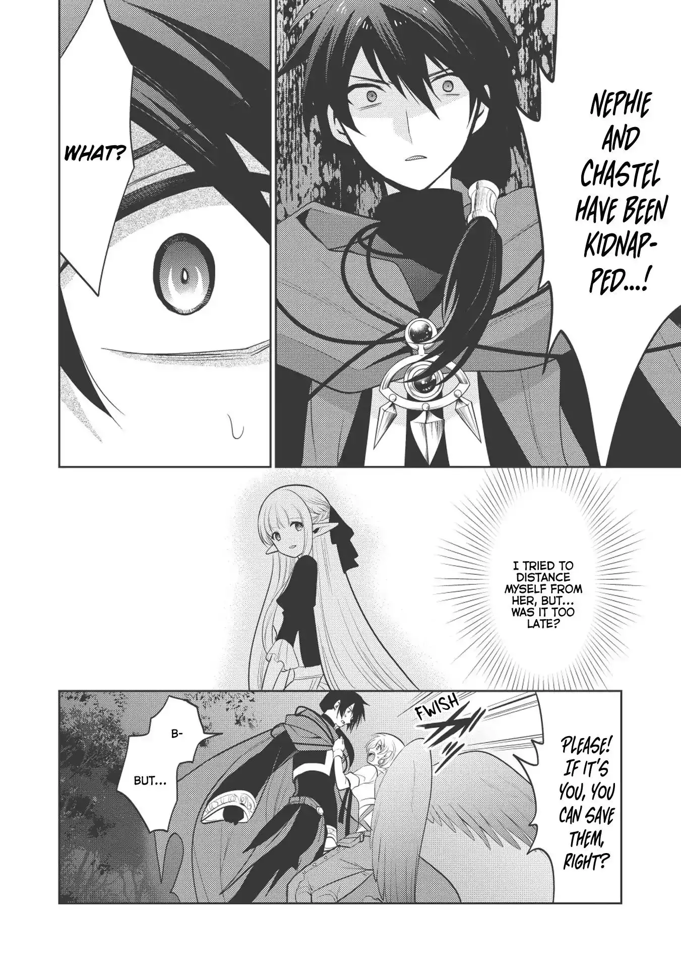 Maou no Ore ga Dorei Elf wo Yome ni Shitanda ga, Dou Medereba Ii? Chapter 11 6